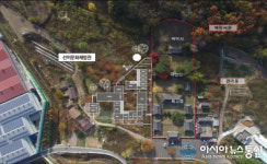 밀양 예림서원 일대, 밀양 선비문화체험관 조성 추진
