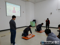 대전시설관리공단 무지개복지공장, 장애인 대상 심폐소생술 교육