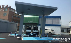 경상남도, 수소연료전지차 보급 및 충전소 구축 확대
