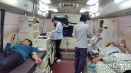 포항시, 생명을 나누는 기적 사랑의 헌혈운동 전개