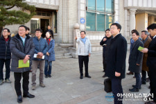 남양주시 구)목화예식장 홍유릉 역사공원으로 탈바꿈.