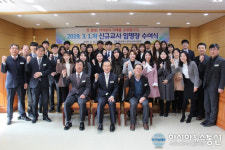 영덕교육청 새내기 교사 파이팅...28명 임명장 수여