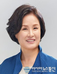 이재숙 청주시의원, 인권조례 제정 촉구