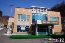 제천시, 영원한쉼터 화장시설 사용료 50% 인하추진