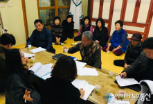 장수군, 마을기업 2개소 선정