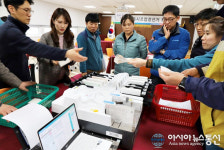 세종시선관위, 전국동시조합장선거 모의개표 실시