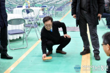 구리충청향우회 척사대회, 그래씨유 안정섭회장, 제발 모 나와라~~