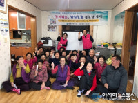 영동군, 건강하고 행복한 노후 만들기 프로젝트 ‘눈길’