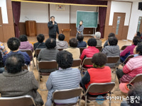 합천 초계면 여성취미교실 민요 개강