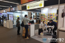 충북도 프랑크푸르트 전시회 참가…유럽 수출 공략