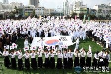 동래구, 100년 전 ‘동래 3.1독립만세운동’재현