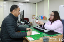 예천군보건소, 매주 수요일 야간 금연클리닉 운영