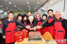 청도군, 경로식당 무료급식소 개소...주 2회 점심식사 제공