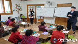 합천 삼가면, 배움 열기 가득한 성인문해 교실