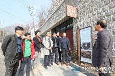 전주시의회 행정위, 전주풍남학사 현장 방문