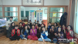 진도군, 청소년 봉사단 운영