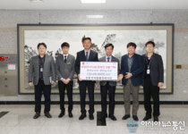 강릉반려동물 장례식장 강릉 펫사랑, 사랑의 이웃돕기 성품 기탁