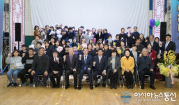 통영시 청소년방과후아카데미, 2018학년도 수료식 및 2019년도 입학식