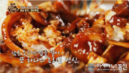 ‘맛있는 녀석들’ 짜장면+짬뽕 더 맛있게 먹는 꿀팁은? 구 유니짜장부터 차돌짬뽕까지 ‘이것’만 있으면 끝!