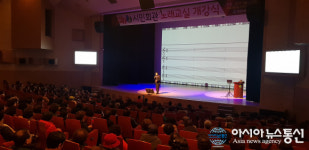 경산시 시민회관, 6개 문화강좌 개강..시민의 여가생활과 삶의 질 향상에 앞장