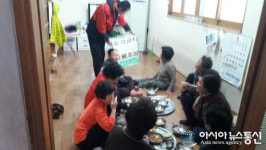 합천 야로면, 소각산불 재발방지 단속