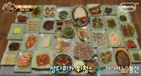맛있는 녀석들 남도한정식 위치는? 한상 가득 푸짐한 상차림과 반찬에 ‘인심 후해’