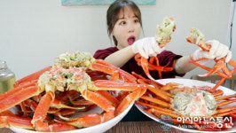 새봄! 울진대게 맛에 취해볼거나