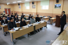 청양군의회, 교육 통해 모범의원 거듭난다