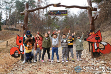 영주시 유아숲체험원, 3월 중순 오픈