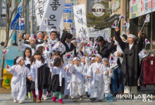 대덕구, 그날의 함성 되새기며 오늘은 우리가 유관순