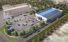 함양군, 27일 함양볼링장 기공식 개최