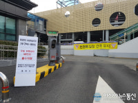 통영시, 고농도 미세먼지 비상저감조치 시행