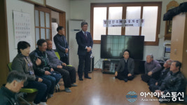 합천 쌍백면 안계마을, 성인문해교실 입학식