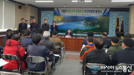 상주시 사벌면, 사벌국면(沙伐國面)으로 명칭 변경 추진