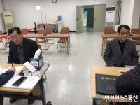 [포토]조합장 선거 불 붙었다...천안 최대 격전지 성거 동시 신청