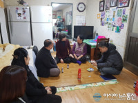 단양군, 365일 주거안전지킴이 역할 최선