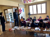 합천 대병면 성인문해 교실 입학식