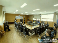 고성 상리면 노인회, 정기총회
