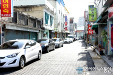 정읍시 새암길 상점가, 40면 규모 주차장 조성