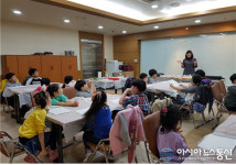 대구약령시 한의약박물관, 한방문화체험 20% 할인