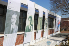 평택시 3.1운동 100주년 기념 맞아  웃다리문화촌 특별 프로그램 진행