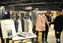 롯데백화점 대구점, 가성비 좋은 남성 정장 편집숍 맨잇슈트 오픈