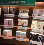 책쓰기가 이렇게 쉬울 줄이야 평점 9.7로 교보문고 북클럽 평점 좋은 책 선정