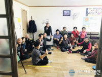 충주시, 경로당 공기청정기 보급