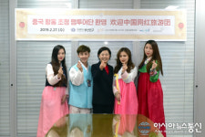 부산진구, 중국시장 흔드는 왕홍 초청