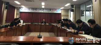 밀양시 농업기술센터, 상반기 180억9000만원 집행
