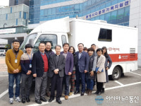 통영 광도면지역사회보장협의체 - 통영시종합사회복지관 업무협약