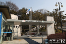 3.1운동 100주년 제암리3.1운동순국기념관에서 만세삼창