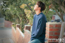 눈이 부시게 ‘소름 엔딩’ 시계 돌아왔다…눈이 부시게 원작, 시청률, 인물관계도, 몇부작 남았나?