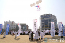 진해중원로터리서 3.1운동 100주년 기념행사